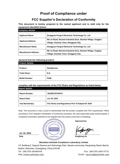 26-Anbotek FCC SDoC of Compliance