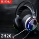 ZIDLI Wired Gaming Headset ZH20 Double Beam Virtual 7.1 RGB Lights