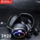 ZIDLI Wired Gaming Headset ZH20 Double Beam Virtual 7.1 RGB Lights
