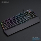 ZIDLI ZK7 RGB Lighting Optical Mechanical 104 Keys Gaming Keyboard Ergonomic Design