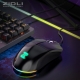 ZIDLI Wired Gaming Mouse ZM13 Good Price Good Selling RGB Lights 4000DPI 