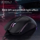 ZIDLI Wired Gaming Mouse ZM13 Good Price Good Selling RGB Lights 4000DPI 
