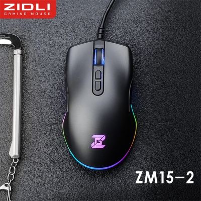 ZIDLI ZM15 Professional Gaming Mouse Wired USB Port Ergonomic Design High DPI 