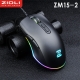 ZIDLI ZM15 Professional Gaming Mouse Wired USB Port Ergonomic Design High DPI 